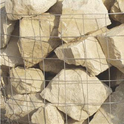 Cotswold Rockery 250mm