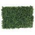 Boxwood Screening Panel