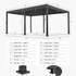 Measurement chart of a black metal pergola with dimensions labelled.