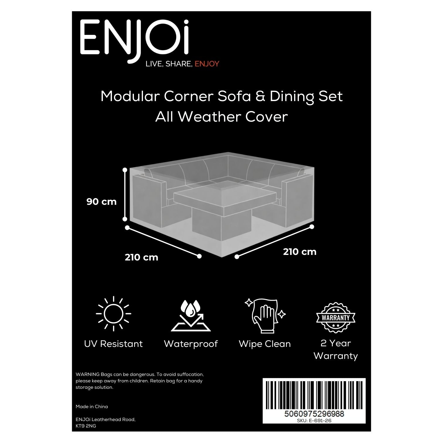 Medium Modular Corner Sofa & Dining Set All Weather Cover (Square)