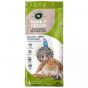 Back 2 Nature Bedding and Litter 10L